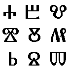Глаголица - древняя славянская речь в знаках