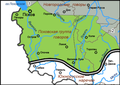 Карта псковской группы среднерусских диалектов